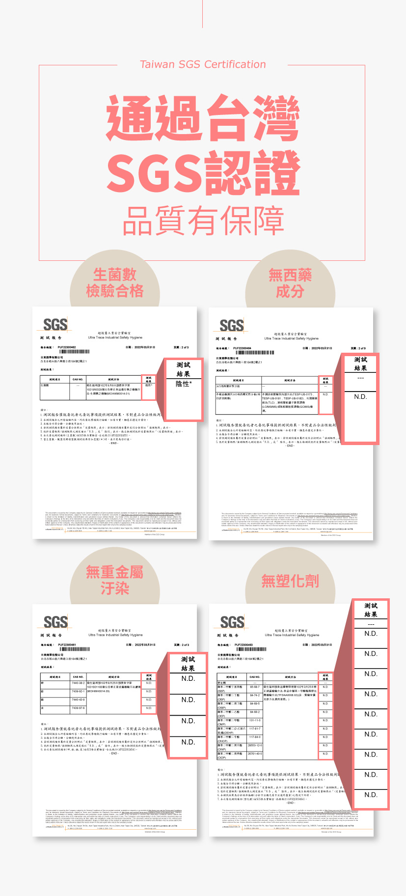 Slimmit食事對抗酵素膠原凍 酵素果凍 酵素凍 排便 便祕 順暢 宿便 體重管理 生酮 減醣 低碳【台灣官網正品 】 26 slimmit21