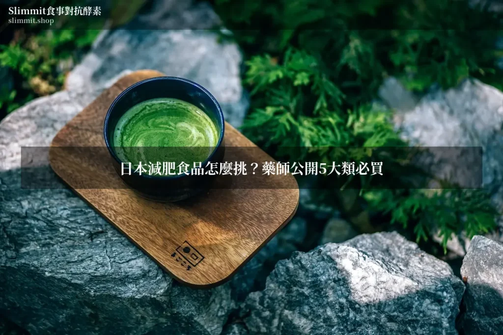 1581484 wm