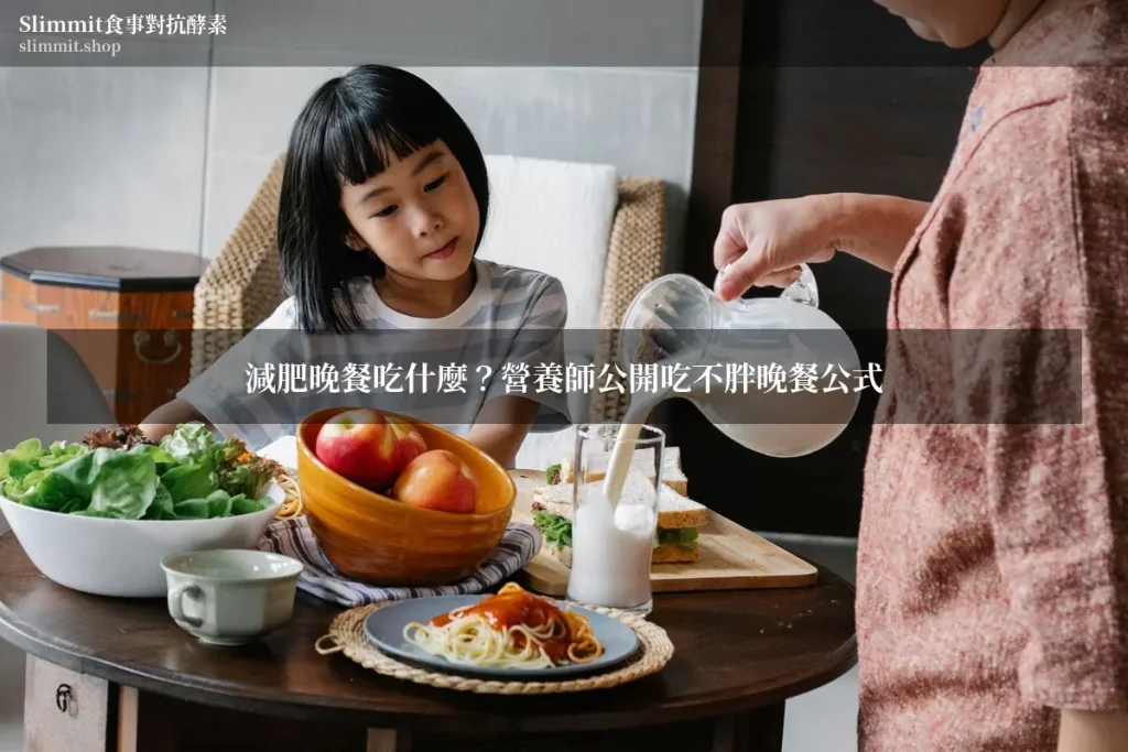 5693042 wm